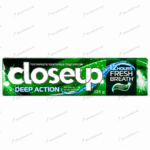 Closeup DEEP ACTION